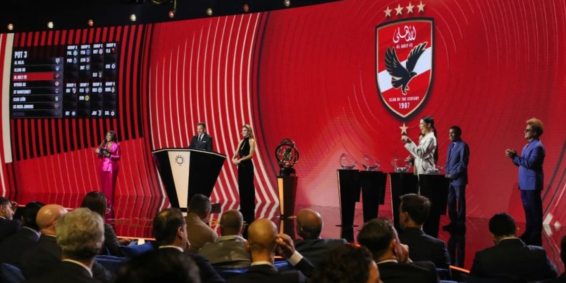 فيفا يعلن موعد مباراة الأهلي وإنتر ميامي في مونديال الأندية 2025