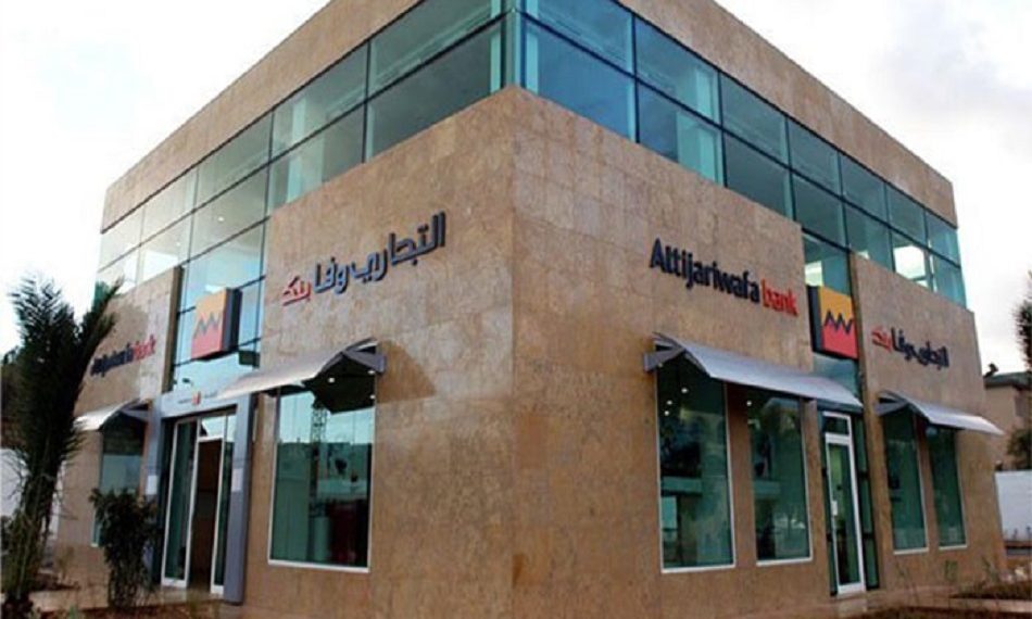 بنسبة 93.6% نموًا في الأرباح.. أداء مالي قوي لـ«التجاري وفا بنك إيجيبت» خلال تسعة أشهر من 2024