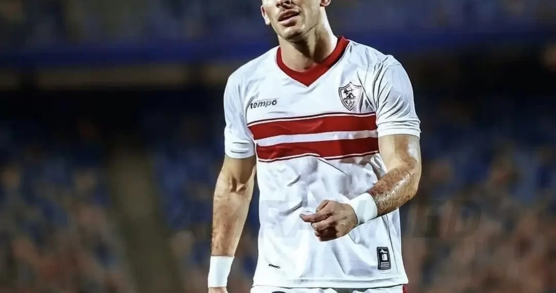 زيزو يقود تشكيل الزمالك أمام سيراميكا بالدوري المصري