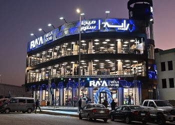 راية لإنشاء وإدارة المباني توقع اتفاقية تعاون مع جارنيت للتطوير العقاري