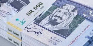 سعر الريال السعودي مقابل الجنيه اليوم السبت