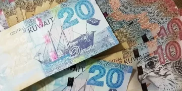 سعر الدينار الكويتي أمام الجنيه اليوم الثلاثاء في البنوك