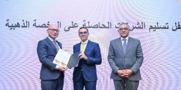 مصر تُسلم 9 رخص ذهبية جديدة لعدد من المشروعات الاستثمارية الاستراتيجية