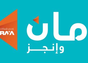 “أمان” توقع مذكرة تفاهم لتأسيس شركة تمويل استهلاكي في السعودية