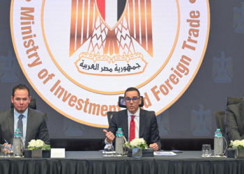 وزير الاستثمار: الصادرات المصرية تسجل 40 مليار دولار في 2024