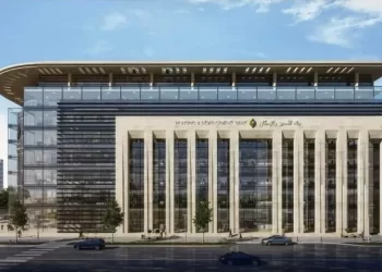 الرقابة المالية تقر إجراءات زيادة رأسمال بنك التعمير والإسكان عبر أسهم مجانية