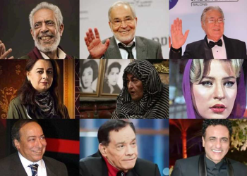 2024 عام الحزن فى الوسط الفني