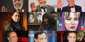 2024 عام الحزن فى الوسط الفني