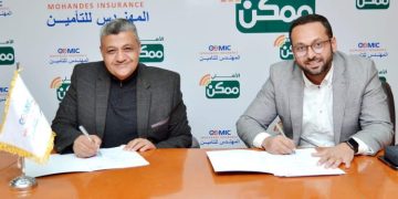 شراكة إستراتيجية بين «الأهلي ممكن» و«المهندس للتأمين» لتعزيز التحول الرقمي وخدمات الدفع الإلكتروني في قطاع التأمين في مصر