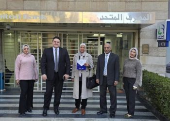 «الساعة الذهبية».. المصرف المتحد يُهدي شهادة المليونير لصاحب أول معاملة بنكية في 2025