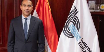 بنك قناة السويس يُعلن زيادة رأس المال المُصدر إلى 6.5 مليار جنيه