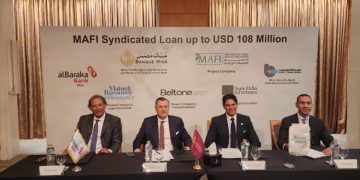 بنك مصر يقود تحالف مصرفي لتمويل شركة «ام ايه اف أي» بقيمة 108 مليون دولار