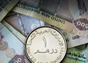 سعر الدرهم الإماراتي أمام الجنيه اليوم السبت في البنوك