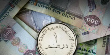 سعر الدرهم الإماراتي أمام الجنيه اليوم السبت في البنوك