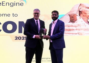 انطلاق فعاليات قمة ITCON 2025 بالقاهرة بمشاركة 300 خبير في تكنولوجيا المعلومات