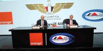بالتعاون مع أورنچ مصر.. القابضة للمطارات تطلق أول مساعد افتراضي ذكي «اسأل مريم» في مطار القاهرة الدولي