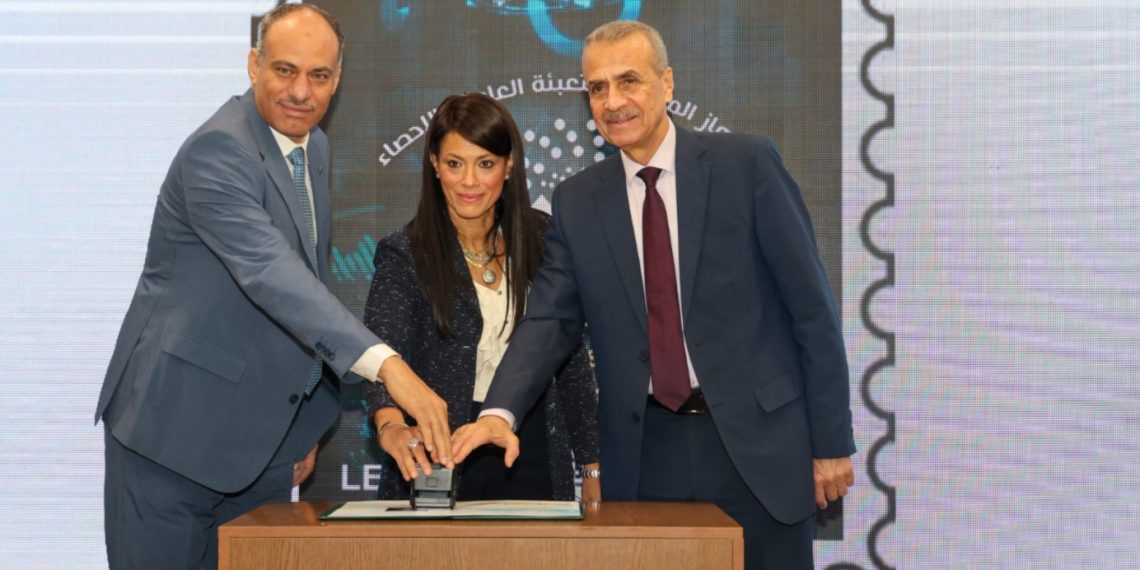 “البريد المصري” يصدر طابعاً تذكارياً بمناسبة”اليوم العالمي للإحصاء”