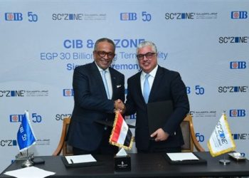 بقيمة 30 مليار جنيه.. اقتصادية قناة السويس تحصل على تمويل مصرفي من CIB