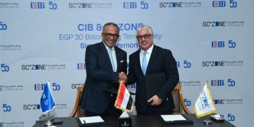 بقيمة 30 مليار جنيه.. اقتصادية قناة السويس تحصل على تمويل مصرفي من CIB