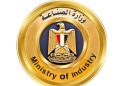 وزارة الصناعة تطلق موقعاً إلكترونياً جديداً خاص بها لتعزيز التواصل مع المستثمرين والجمهور