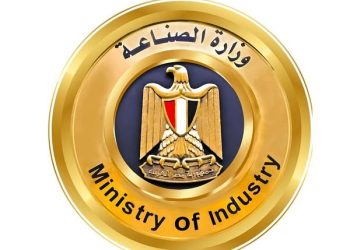 وزارة الصناعة تطلق موقعاً إلكترونياً جديداً خاص بها لتعزيز التواصل مع المستثمرين والجمهور