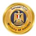وزارة الصناعة تطلق موقعاً إلكترونياً جديداً خاص بها لتعزيز التواصل مع المستثمرين والجمهور