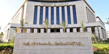 تعاونيات البناء والإسكان تفتح باب الحجز لـ253 وحدة جاهزة للتسليم في المدن الجديدة