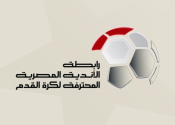 الأهلي والزمالك والمقاولون العرب ضمن أبرز عقوبات الجولة 11 بالدوري المصري