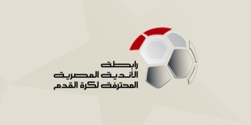 الأهلي والزمالك والمقاولون العرب ضمن أبرز عقوبات الجولة 11 بالدوري المصري