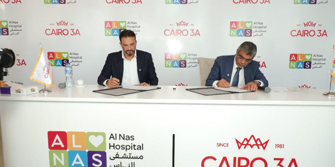 كايرو ثري إيّه تدعم وحدة زراعة الكبد بمستشفى الناس بـ50 مليون جنيه تحت رعاية مؤسسة الجود الخيرية