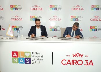 كايرو ثري إيّه تدعم وحدة زراعة الكبد بمستشفى الناس بـ50 مليون جنيه تحت رعاية مؤسسة الجود الخيرية