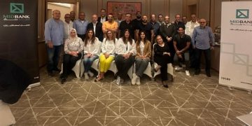 MIDBANK ينظم برنامجًا تدريبيًا متقدمًا في الذكاء الاصطناعي لقياداته المصرفية