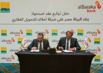 بنك البركة مصر يستحوذ على كامل أسهم «أملاك للتمويل مصر»