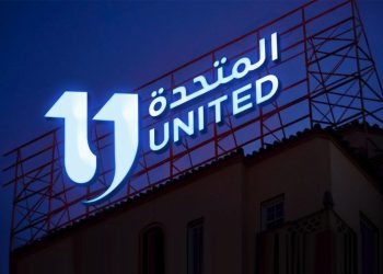 المتحدة تقدم حفل افتتاح المتحف المصري الكبير في أجواء عالمية تليق بعظمة مصر