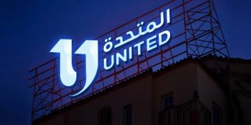 المتحدة تقدم حفل افتتاح المتحف المصري الكبير في أجواء عالمية تليق بعظمة مصر