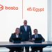 “إي آند مصر” و”بوسطة” توقعان أول شراكة استراتيجية لدمج التكنولوجيا المالية واللوجستيات في السوق المصري