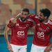 بهدف عمر كمال..الأهلي يتأهل لدور المجموعات بعد فوز صعب على إيجل نوار البوروندي