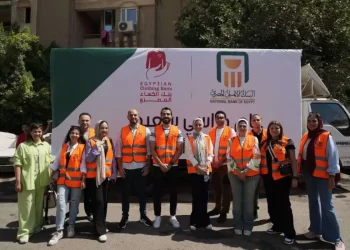 البنك الأهلي المصري يواصل شراكته مع مؤسسة بنك الكساء المصري من خلال مبادرة «مدارس 2025»