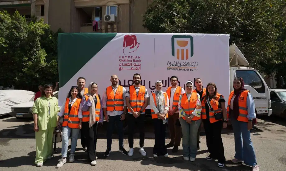 البنك الأهلي المصري يواصل شراكته مع مؤسسة بنك الكساء المصري من خلال مبادرة «مدارس 2025»