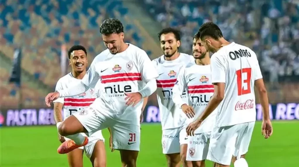 اليوم.. الزمالك يلاقي ديكيداها في إياب الكونفدرالية الإفريقية