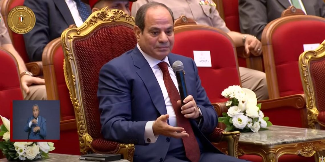 الرئيس عبد الفتاح السيسي يشهد الندوة التثقيفية الـ42 للقوات المسلحة احتفالًا بذكرى نصر أكتوبر 1973