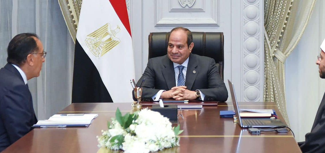 السيسي يتابع تنفيذ مبادرة “صحح مفاهيمك” ويوجه بتعزيز الوعي الديني لدى الأطفال