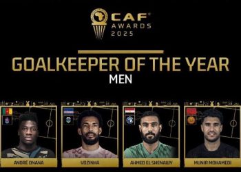 كاف يرشح أحمد الشناوي لجائزة أفضل حارس في أفريقيا 2025