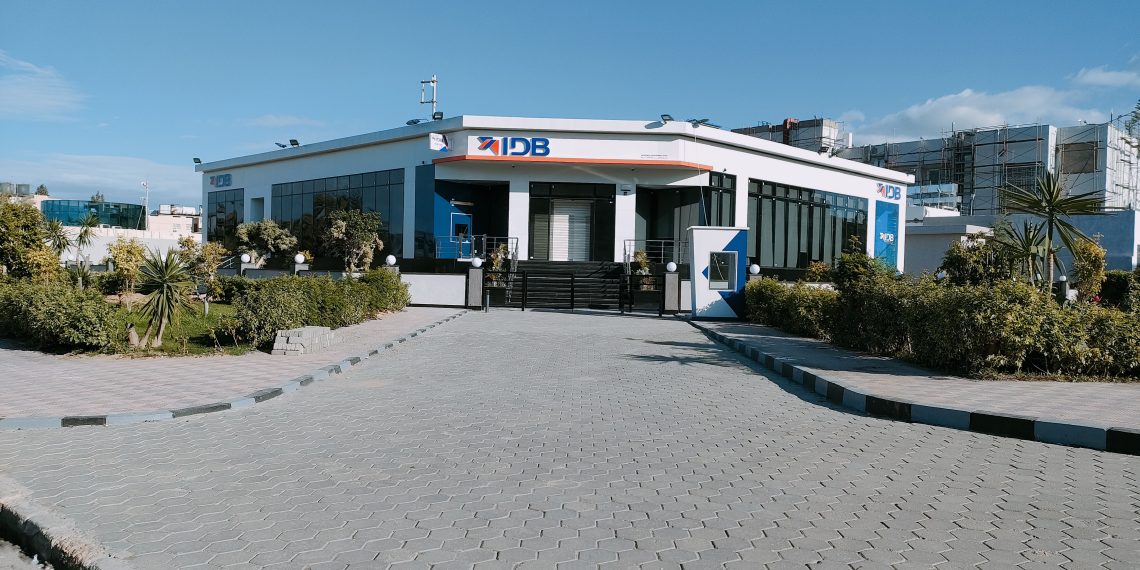 بنك التنمية الصناعية ضمن أكبر 10 بنوك في مبادرة التمويل العقاري لمحدودي الدخل