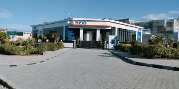 بنك التنمية الصناعية ضمن أكبر 10 بنوك في مبادرة التمويل العقاري لمحدودي الدخل