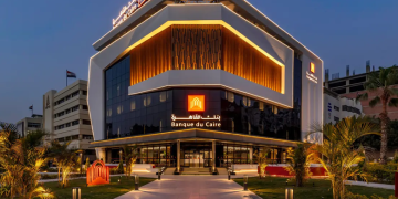 بنك القاهرة يحصل على جائزة “Best Foreign Exchange Bank – Egypt 2025” من مجلة World Economic Magazine