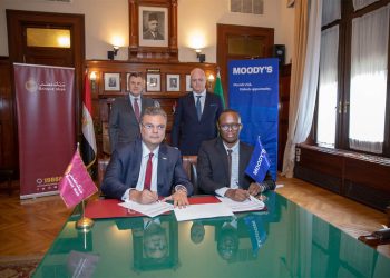 بنك مصر يوقع بروتوكول تعاون استراتيجي مع Moody’s لاعتماد منصة TP Catalyst للحوكمة الضريبية