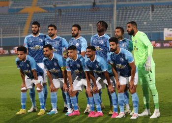 بيراميدز يستأنف تدريباته اليوم استعدادًا لمواجهة نهضة بركان في السوبر الإفريقي