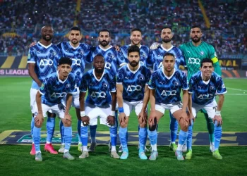 يراميدز يستأنف تدريباته استعدادًا لمواجهة نهضة بركان في السوبر الأفريقي