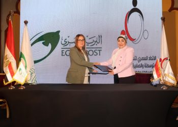 “الهيئة القومية للبريد” توقع بروتوكول تعاون مع “الاتحاد المصري لتمويل المشروعات المتوسطة والصغيرة ومتناهية الصغر”
